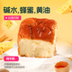 
Stanton Tea Restaurant Alkaline Honey Old Bread Snacks No Additive Anticorrosion Traditional Pastry 14 Packs/1428g Direct Shipping from Source