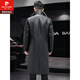 Pierre Cardin (Pierre Cardin) Top Layer Cowhide Cuir en cuir entier Fourrure de vison Parka intégrée Mid-Longueur Windbreaker Men's Fur Mink Fur Inner Fur Coat noir 2xl Taille / 180 MODÈLE 150-170JIN [Jin est égal à 0,5 kg]