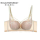 MOLAIMERSWEET underwear women's small breast push-up sexy medium thin cup bra without steel ring side breast lace bra green suit 75B