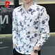Pierre Cardin Printed Shirt Herren-Langzeitjugendblumenmuster Baumwolle dünne schlanke und modische lockere Blumenhemd trendy 723 grau 2xl 134-146jin [Jin ist gleich 0,5 kg]