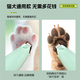 Cat shaving trimmer with light to trim dog paws, sole clipper, dog toe shaver, cat paw shaving, new upgrade, LED illuminated finger joint electric shaver, accessory blade, special for pet shaving feet