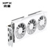 XFX (XFX) AMD RADEON RX 9060 XT Overseas Version 290 V3 16GB White Samsung Video Memory New E-Sports Game Intelligent Learning Desktop Computer Independent Graphics Card