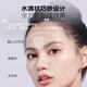 CandyMoyo Sichuan pattern invisible patch, anti-frowning and forehead wrinkle patch, magic tool to improve and fade wrinkles, nasolabial folds, firming and firming