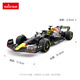 Remote control car model toy car Red Bull F1 formula race car drift boy children birthday gift 1 18 Red Bull F1_RB18 with rechargeable battery standard