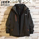 JEEP SPIRIT Jeep Jacket Men's Autumn and Winter Jacket Men's Three-in-One Removable Windproof Men's Black and White XL