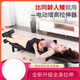 通用电动增高拉伸器长高儿童神器家用健身倒立机腰椎盘身高物理牵引机 一体标准款