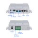 DWTPC点微智能 研华工控机ITA-C10无风扇嵌入式工控机支持宽温迷你紧凑型双千兆网口支持HDMI高清显示 裸机（无内存硬盘电源） ITA-C10