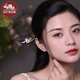 Phoenix Nirvana Wood New Chinese Style Ancient Style Hairpin Female Style Wooden Hairpin with Cheongsam as a Gift for Your Girlfriend Xuehui Hairpin
