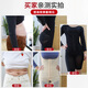 Gracewell Body forming-Anzug einteilige Körperformung Taille anstrengende Bauchhebee Hüfthebee Frauen straffen den Körper schlanker Körper Taillenformung Unterwäsche LL3743 Schwarz (offener Stil) L 75_165_70 suggeriert 100-115jin [Jin gleich 0,5 kg]