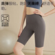 Pantalon de yoga Xueximan à 5 points pour les femmes avec des hanches à taille haute serrage resserrement des fesses de pêche au ventre
