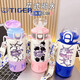 Tiger Brand (Tiger) Cartoon Ghost Thermos Nouveau style grande capacité Cup de l'eau pour les élèves pour aller à l'école pour les enfants en acier inoxydable pour enfants [Food Grade 316 en acier inoxydable] Purple-Bxai13803 Ghost