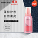 Fei Lingyao Style Bubble Mousse 80g Wool Curl Perm Fluffy Moisturizing Elastic Curl Portable Pack