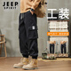 JEEP SPIRIT overalls men's autumn leggings pants men's classic trendy sports pants men's loose casual pants men's black 4XL