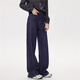 Giordano lavado jeans de pierna ancha para mujeres en otoño e invernal de la cintura media que rompe el hueso de color primario 13415151