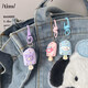 Keychain mignon caricatures amusant inscripte simululay play pendant girl couple meilleur ami sac à dos accessoires cadeau 1 paquet (modèle aléatoire)