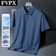 FVPX LUXE LUXE LUXE LUXE BRAND HEUR de gamme Ice Silk Polo à manches courtes Polo Men's Men's Summer Business T-shirt Loose Casual Clothes Trend 12357 Dark Blue L (recommandé 115-130jin [Jin est égal à 0,5 kg]))