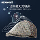Kenmont British retro tweed splicing forward hat for women autumn and winter large head circumference warm beret short brim peaked cap gray M 57.5c (adjustable)