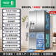 Rongsheng 491 liter dual system automatic ice making cross-fold four-door bottom cooling household refrigerator first-class energy efficiency air-cooled frost-free BCD-491WD12FPZ national subsidy dual system + water dispenser + ice maker + metal back plate + bottom cooling