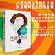 
Identify the color of genuine life: Why don’t we have green hair SN9711