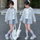 Girls Korean style plaid children's gentle style cardigan medium and large children girls plaid long sleeve jacket loose casual shirt KTM-W30 blue Korean style plaid shirt 150