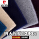 Pierre Cardin brand high-end men's thickened woolen sweater half turtleneck bottoming sweater round neck woolen sweater dad sweater half turtleneck/medium gray M 16590-115Jin Jin equals 0.5 kg