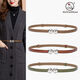 Adjustable women's thin belt, fashionable spherical double-buckle belt, versatile cowhide belt, women's decoration, dress strap 15939-Cai Green 95cm 50-