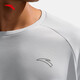 ANTA Quick-drying Sports Long T Men's 2025 Autumn New Sweat-Absorbent Sports Bottoming Shirt Cycling Suit Training Suit Long Sleeve Frost Tower Gray-1 L (Male 175)