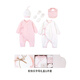 YEEHOO baby clothes newborn clothes full moon meeting gift 100-day gift box gift high-end 3-6 months