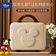Disney (Disney) baby clothes gift box pure cotton newborn spring, summer, autumn and winter male and female babies 100 days full moon meeting gift supplies Sleeping Dream Minnie Four Seasons 26-piece leather suitcase 59cm (recommended 0-3 months)