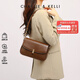 CHARLIE&KELLI CK brand bag for women, Valentine's Day birthday gift for girlfriend, retro armpit bag, single shoulder crossbody small square bag, caramel brown, Beijing warehouse delivery, gift bag + greeting card