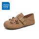 Jeanswest Birkenstock Chaussures pour les femmes Lége de mode Summer Sac Nouveau style HEAD SEMI RESTER LES PLIPPERS EXTÉRIEUR