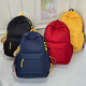 
2025 College Style Ins Backpack Lightweight Letters College Students' School Bag Simple Daily Commuter Large Capacity Backpack Red + Pendant