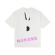 Трансграничный новый продукт Maison Margiela Pure Cotton Par