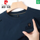 Pierre Cardin Pure Cotton Round Sweet Sweins Sweinser Swein de Swein Men's 2025 Spring y Autumn New Loose Top Casual sin marque y sin escalas anti-manga larga con lujosa sugerencia de manga larga de 829 gris 2XL 180 150-165Jin [Jin equivale a 0.5 kg]