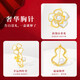 Ji Sifan Light Luxury Gourd One Week Set Brooch Set Girl's Birthday Gift for Wife Chinese Valentine's Day Gift Pearl Brooch Set
