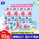 Vinda dopamine handkerchief paper 3 layers 8 sheets * 10 packs portable small bag tissue student dormitory facial tissue 3 layers 8 sheets * 10 packs