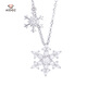 Aido Diamond pt950 platinum snowflake necklace for women, fashionable platinum inlaid moissanite chain set, light luxury gift, platinum snowflake necklace (inlaid with moissanite)