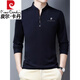 Pier Cardin Spring and Automne 100% pur coton à fermeture éclair Col à collier pour hommes T-shirts décontractés en vrac d'âge moyen Collier de base à manches longues pour hommes 6623 modèles [Style de printemps et d'automne] noir M 165 taille recommandée 100-123 Jin [Jin est égal à 0,5 kg] usure