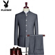 Playboy (PLAYBOY) Mao suit men's slim-fitting Chinese style groom wedding dress Chinese stand collar suit Chinese style suit Mao suit gray (top + pants) M (114-129Jin Jin equals 0.5 kg)
