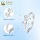 Chinese gold PT950 platinum bow ring women's new ring light luxury Valentine's Day birthday gift for girlfriend and wife platinum bow ring about 2.5g