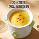 Yangzi fully automatic electric stew pot porridge artifact stew cup food supplement pot stew soup cup small electric stew pot 1.5 liter soup pot old-fashioned electric casserole temperature control slow cooker soup pot stew pot 1.5L suitable for 1-2 people