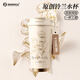 BEMEGA Pure Titanium Lily of the Valley Thermos Cup Women's High-Looking Titanium Cup Mark Coffee Cup Straw Water Cup New Year's Birthday Gift Zhenyao White Lily of the Valley Gift Box + Double-layer Pure Titanium + Independent Tea Storage 520ml