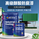 Whale Color Blue 13KG Transparent Color Advanced Quick-drying Alkyd Paint Steel Bridge Ship Renovation Industrial Steel Structure Anticorrosive Paint Waterproof Paint Sunscreen Paint Advanced Alkyd Glossy Outdoor Paint
