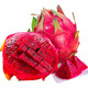 Shangchao Daguo Guangxi Jindu No. 1 Red Heart Pitaya Super Sweet Red Flesh Pitaya Fresh Fruit 2 Pack Single Fruit 200g+