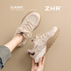 ZHR Sports retro de primavera y otoño de la primavera y otoño y zapatos casuales para mujeres, el único suela de forma alta, zapatos para mujeres de alta forma KS210 Color de albaricoque 37