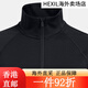 安德玛（Under Armour）2024女运动休闲时尚长袖拉链外套 1386403-001 XS 1386403-001 XS 均码