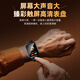 Jipu Elderly Positioning Phone Watch Huawei Machine Suitable Anti-Lost Artifact Anti-Lost Bracelet Dementia Phone Smart Watch
