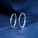 Meluxe Pt950 platinum earrings, platinum earrings, earrings for women, birthday gift for girlfriend, wife, about 1.29g