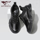 Siete lobos zapatos para hombres de otoño e invierno Nuevos zapatos casuales de cuero genuino para zapatos deportivos de suela gruesa para hombres para la capa de techo de cuero de vaca de cuero suave y versátiles negros 9793 42