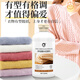 XINUO wool sweater shrinkage reduction recovery agent 520ml sweater enlargement reduction agent cashmere sweater softening and fluffing agent